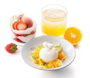 【玉川高島屋S.C.】イベント情報毎年恒例の静岡県東伊