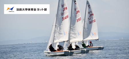 90年の歴史と伝統を誇りオリンピアンも輩出している「 90年の歴史と伝統を誇りオリンピアンも輩出している「