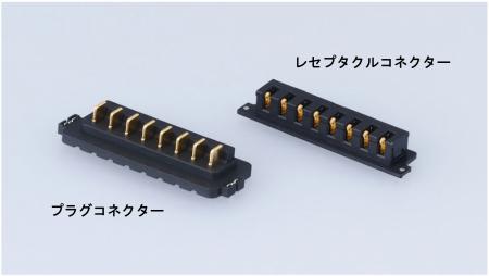 高い耐振動性能と耐衝撃性能はそのままで、従来製品よ