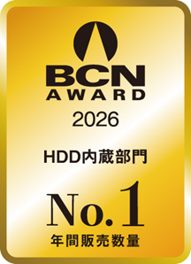 WD、「BCN AWARD 2026」ハードディスクドライブ内蔵部