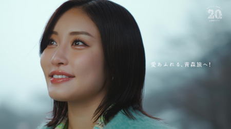 【星野リゾート】青森での運営開始20周年　青森県出身