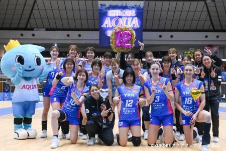 【JAF富山】ご家族やご友人と一緒に「KUROBEアクアフ