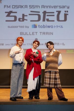 【イベントレポート】超特急 ユーキ、タカシ、マサヒ