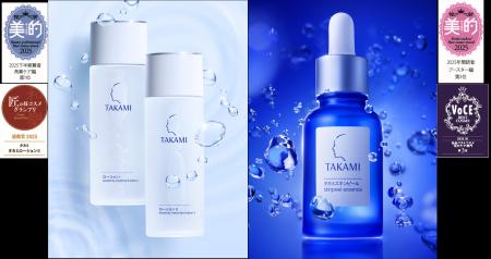 【タカミスキンピール】累計ベストコスメ 106冠*¹受賞