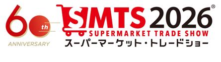 東芝テック、『第60回スーパーマーケット・トレードシ