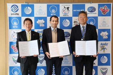 【徳島県　鳴門市役所】鳴門市に河合塾グループの新設