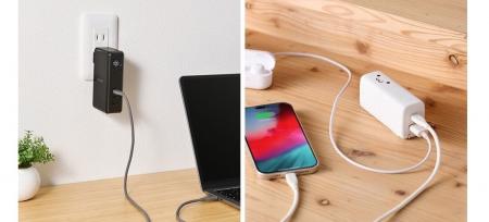 お出かけ時の荷物が少なくなる!USB Power Delivery対 お出かけ時の荷物が少なくなる!USB Power Delivery対