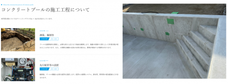 手に届く贅沢を｜水を楽しむ文化の拡大を目指す「ISLA