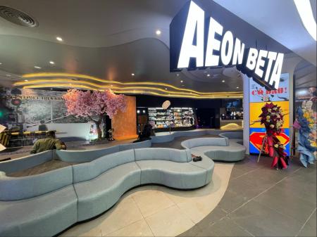 イオンエンターテイメント、「イオンシネマ」ベトナム