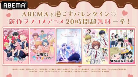 胸キュンが止まらない(ハート)『花ざかりの君たちへ』