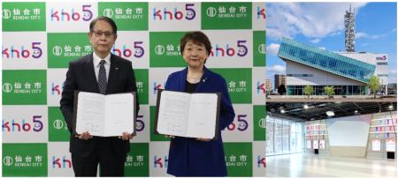 khb東日本放送と仙台市が「災害時における帰宅困難者 khb東日本放送と仙台市が「災害時における帰宅困難者