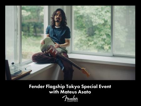 世界が注目する、いま最も影響力のあるギタリスト マ