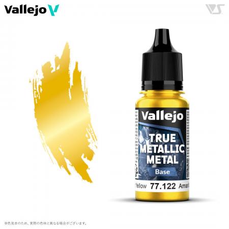 ボークス、スペイン発「水性ホビー塗料の常識を変える