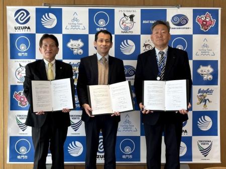 【河合塾グループ×徳島県鳴門市】「新設校『ドルトンX