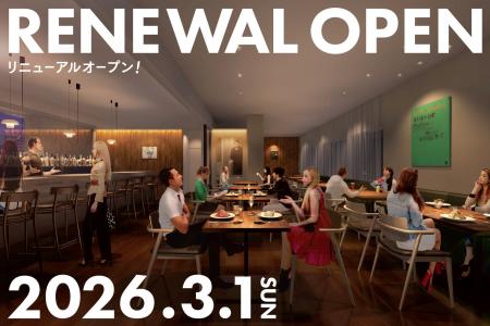 【大阪・天王寺で愛されて26年】ブラッスリー 「monoc