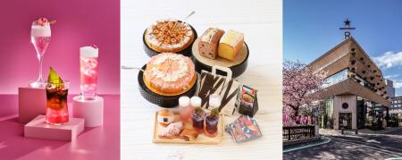 スターバックス リザーブ(R) ロースタリー 東京 一足 スターバックス リザーブ(R) ロースタリー 東京 一足