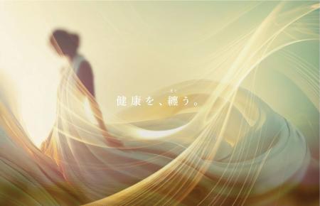 【2026年春】名古屋栄セントラルクリニック、 栄駅直