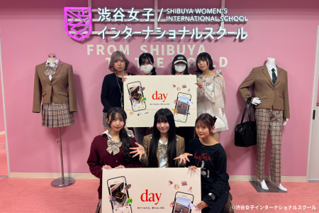 渋谷女子インターナショナルスクール × SBイノベンチ