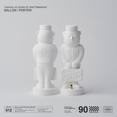 吉田カバン 90 周年を記念して、アロマの香りとオリジ