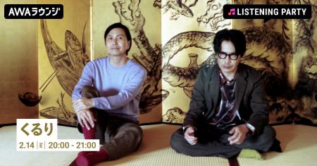 15枚目のオリジナルアルバム 『儚くも美しき12の変奏