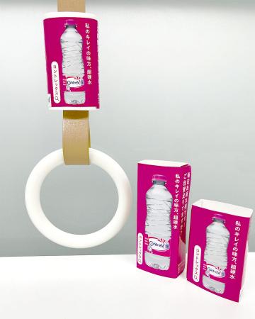 フランス生まれのナチュラルミネラルウォーター「コン