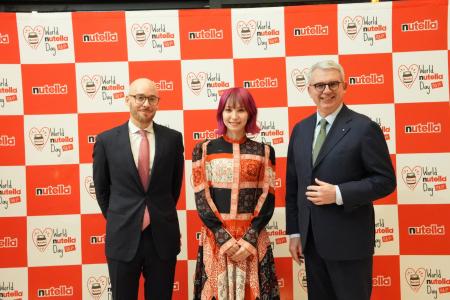 フェレロ、ワールドヌテラデー2026を日本で開催