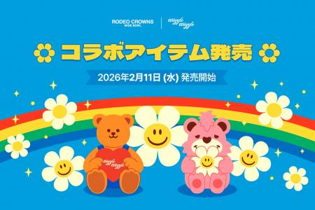 初コラボ解禁！wiggle wiggle｜RODEO CROWNS WIDE BOW