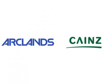 アークランズ・カインズ共同配送を開始