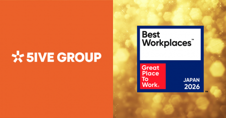 株式会社ファイブグループが、2026年版日本における「 株式会社ファイブグループが、2026年版日本における「