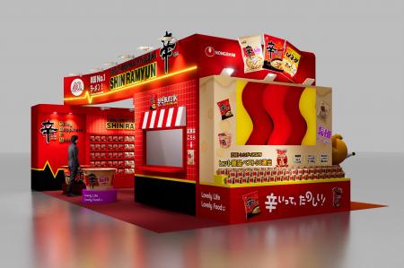 農心ジャパンが「第60回スーパーマーケット・トレード