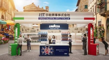 【SMTS2026出展】イタリアを軸にした高品質な食とワイ