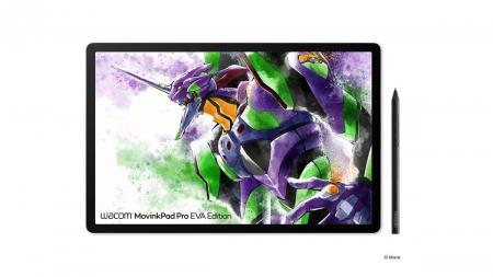 ワコム、『エヴァンゲリオン』とのコラボレーションに