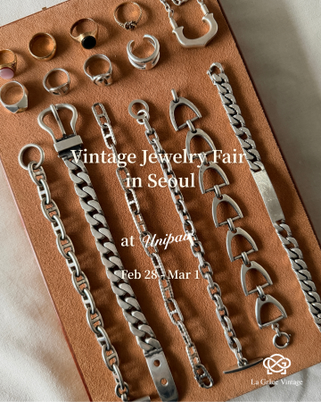La Grace Vintage、韓国・ソウルにてヴィンテージジュ La Grace Vintage、韓国・ソウルにてヴィンテージジュ