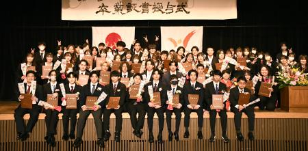 通信制高校生約3,900名が地域に支えられ旅立つ春utf-8