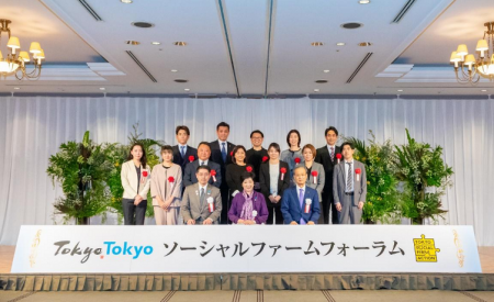 小池百合子都知事出席(予定)2月13日(金)『令和7utf-8