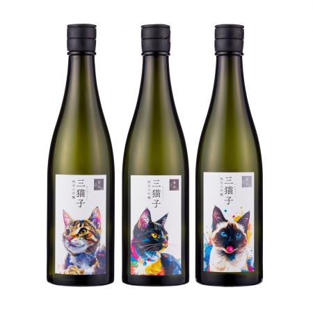 2月22日はにゃんにゃんにゃんの日！美味しい・かutf-8