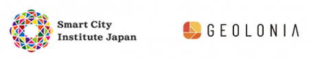 Geoloniaと一般社団法人スマートシティ・インスティテ