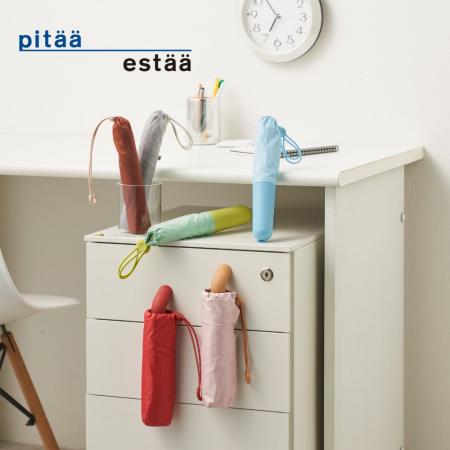 日本発・晴雨兼用傘の新ブランド「pitaa(ピタ)」誕 日本発・晴雨兼用傘の新ブランド「pitaa(ピタ)」誕
