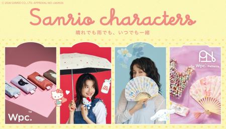 サンリオキャラクターズ×Wpc.／Wpc. Patternsのコラボ