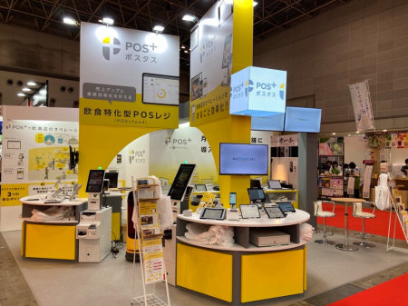 クラウド型モバイルPOSレジ「POS＋（ポスタス）」「第