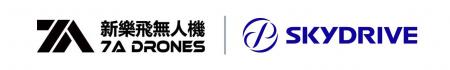 台湾の大型ドローンシステム会社・7A Dronesと空飛ぶ