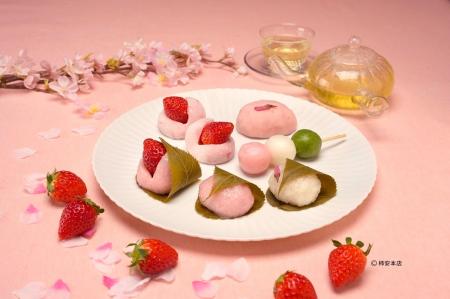 口福堂で祝う “いちごと桜の春まつり” 　ひなまつり・