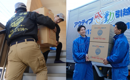 9割が値上げ予測の2026年春　高騰を避ける鍵は『2月中