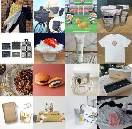 【近鉄百貨店上本町店】東大阪の‟意外な魅力”が集結! 【近鉄百貨店上本町店】東大阪の‟意外な魅力”が集結!