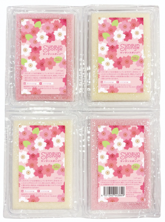 桜の季節を前に、春限定「サンサンスポンジさくら」が
