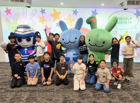 小学5、6年生参加者募集!物流のしくみを知り、持続 小学5、6年生参加者募集!物流のしくみを知り、持続