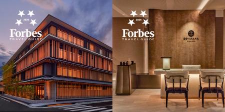 【デュシタニ京都】由緒ある『フォーブス・トラベルガ 【デュシタニ京都】由緒ある『フォーブス・トラベルガ