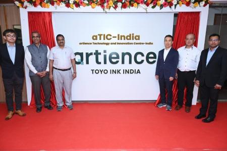 artienceグループ、インド理科大学院(IISc)内に国外 artienceグループ、インド理科大学院(IISc)内に国外