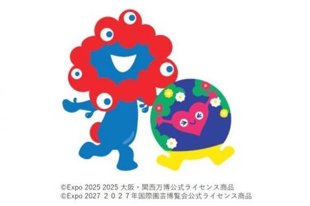 「トゥンクトゥンク」が九州・北海道・東北 初登場！