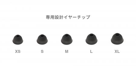 税込8,910円で本質的なHi-Fi体験を。Questyle、9.6mm